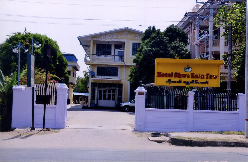 Hotel Shwe Eain Taw 양곤