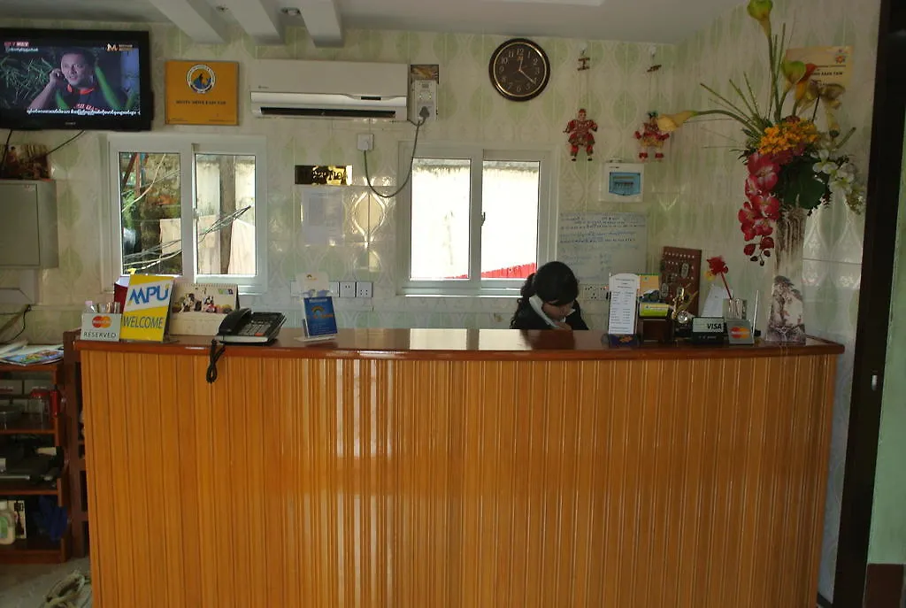 Hotel Shwe Eain Taw Yangon